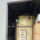 귀뚜라미보일러A/S설비