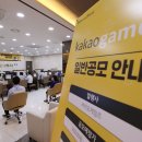 블랙홀게임즈 이미지