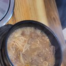 우산옥 | [원주] 우산동, 갈비탕 전문 맛집 "우산옥" 내돈내산 후기