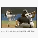 넘버원스포츠