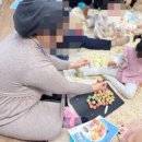 꿈이있는사과나무어린이집 이미지