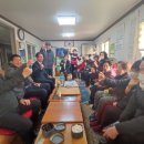 지저동경로당 이미지