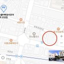 파닭&숯불바베큐치킨마트 이미지