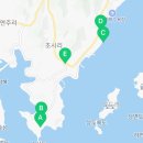 지에스25 진도의신점 네이버블로그