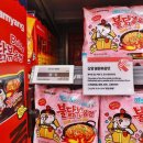 신흥마트(신흥유통) 이미지