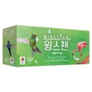 초원 머리방