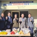 벌터경로당 이미지