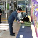 광산구청 현관 이미지