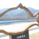 이화가든식당 이미지