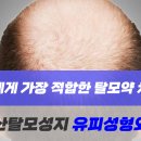 스마트성형외과의원 이미지