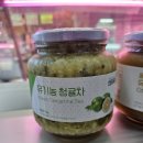 금풍상회
