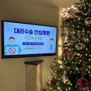 아티뉴성형외과 이미지