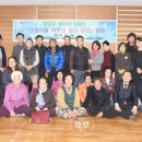 행복이가득한 장수마을 부울경뉴스