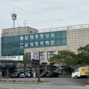 남성동창회관 이미지