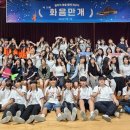 장내중학교 이미지