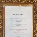 cafe lento | [강동/고덕역] 일요일 아침에는 고덕역 브런치 맛집 '빠네렌토'에서 파니니와 아침을🥪