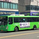 동진슈퍼 이미지