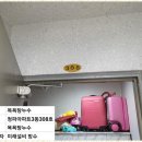 미래설비 이미지