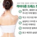 김현정에스테틱 네이버블로그