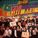 춘천시청소년문화의집 이미지