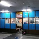 전통돼지국밥 네이버블로그