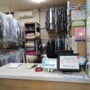 코오롱세탁소 이미지