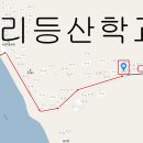 검암리 입구 이미지