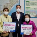 사랑의둥지 이미지