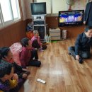 광암경로당 이미지