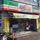 알리바이 서강대점 이미지