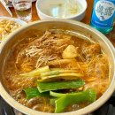 내앞마을 공중화장실 이미지