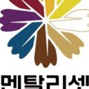 멘탈 리셋(자기탐구) 이미지