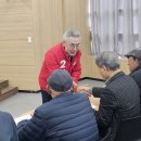 장치미경로당 | 📍제천을 누비는 하루