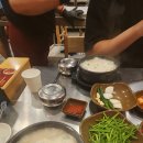 돼지국밥 이미지