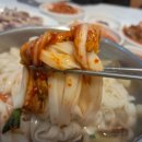 한내해물칼국수