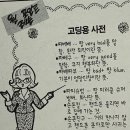 빠아앙 - 부산진구 | 빠아앙