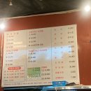 쇼부네조개구이 네이버블로그