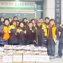 도포면사무소 이미지