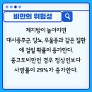 오케이피트니스 영도2호점 이미지