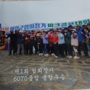 에이스골프클럽 이미지