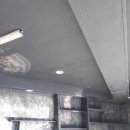 대성종합공구철물 이미지