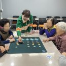 유촌경로당 이미지