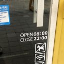 (주)아리아메디 | 메가커피 메뉴가격 방문후기
