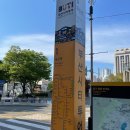 UN기념공원 좌측 | 부산시티투어버스 : 부산여행