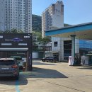 광성주유소 이미지