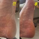 지향뷰티숍
