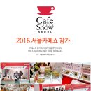 따라가기PC방 네이버블로그
