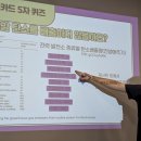 전환마을협동조합 티스토리