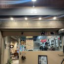 광명로 42번길 이미지