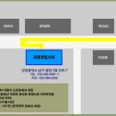 호텔서해컨벤션웨딩홀 이미지